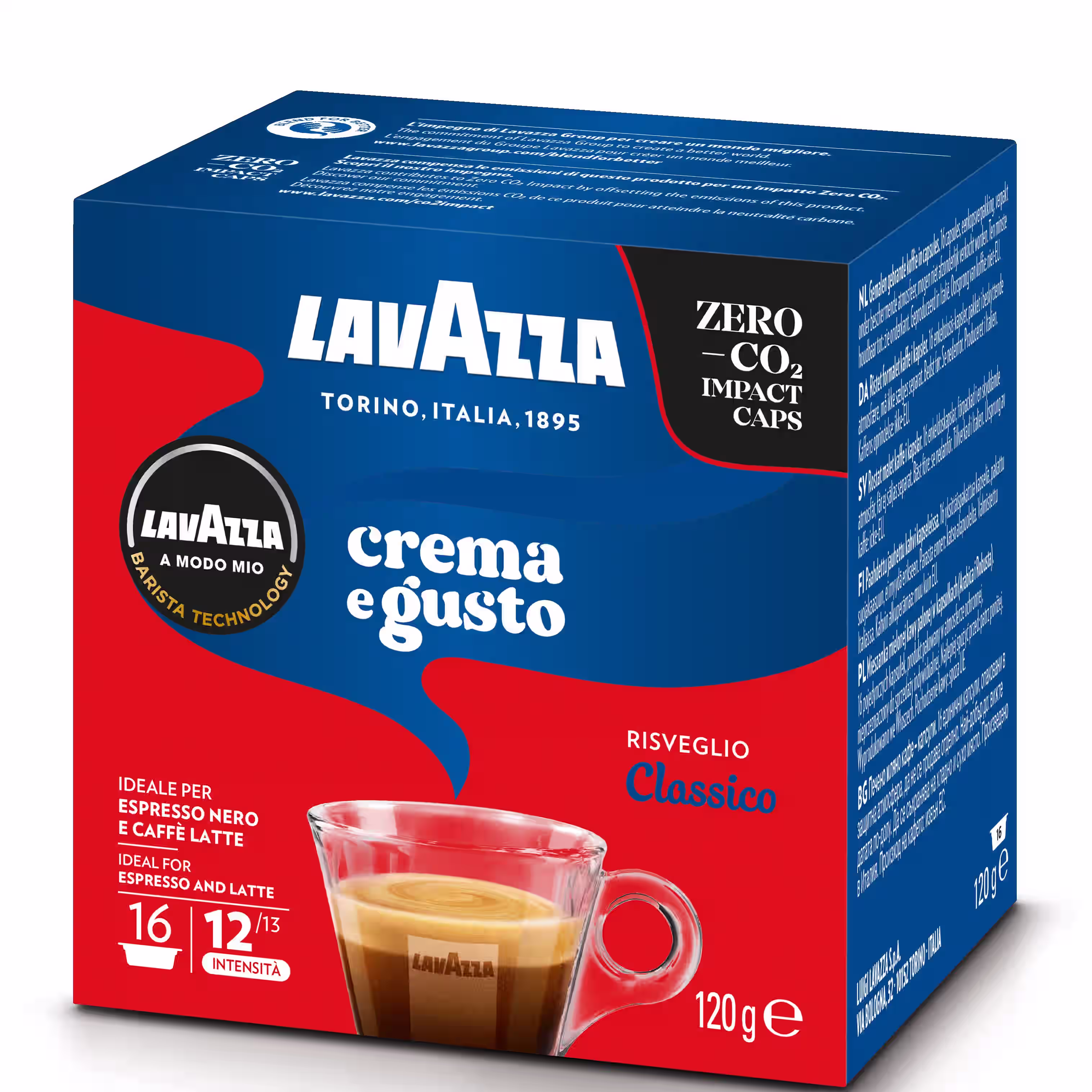 Кафе Lavazza Crema e Gusto - капсули A Modo Mio 16 бр.