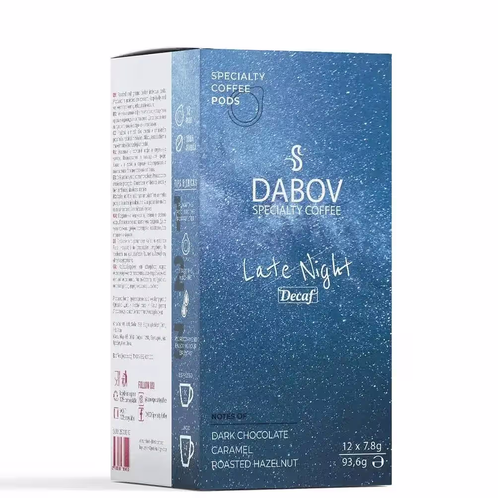 Био спешълти DABOV Late Night с шоколадов вкус БЕЗ КОФЕИН - 12 бр. дози