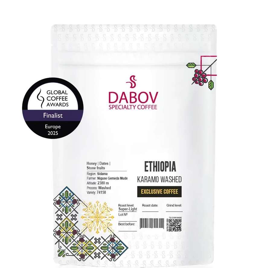 Спешълти кафе DABOV Етиопия Карамо Washed с вкус на шоколад и плодове - на зърна 200,8 гр.