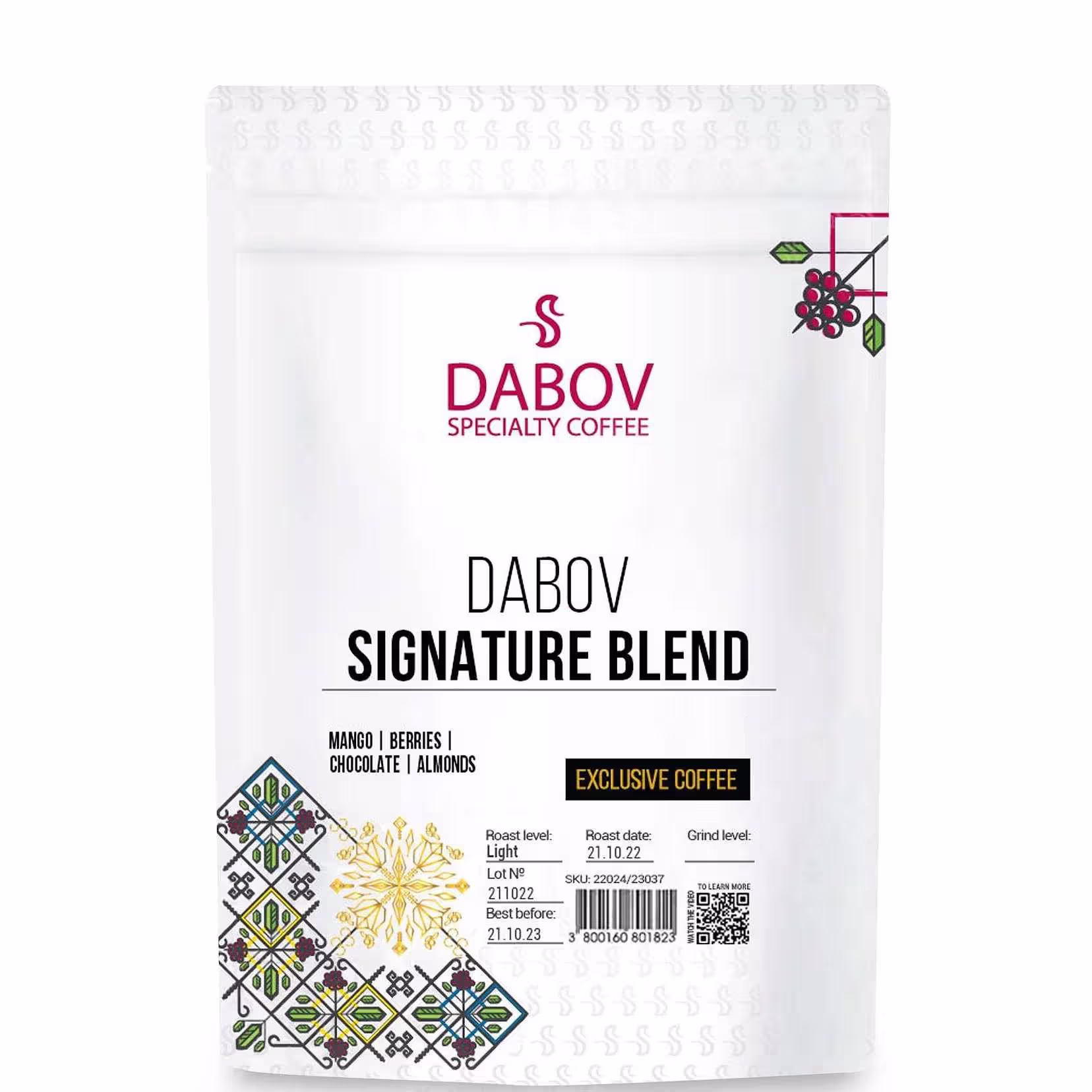 Спешълти кафе DABOV Signature blend 100% Арабика - на зърна 1 кг.