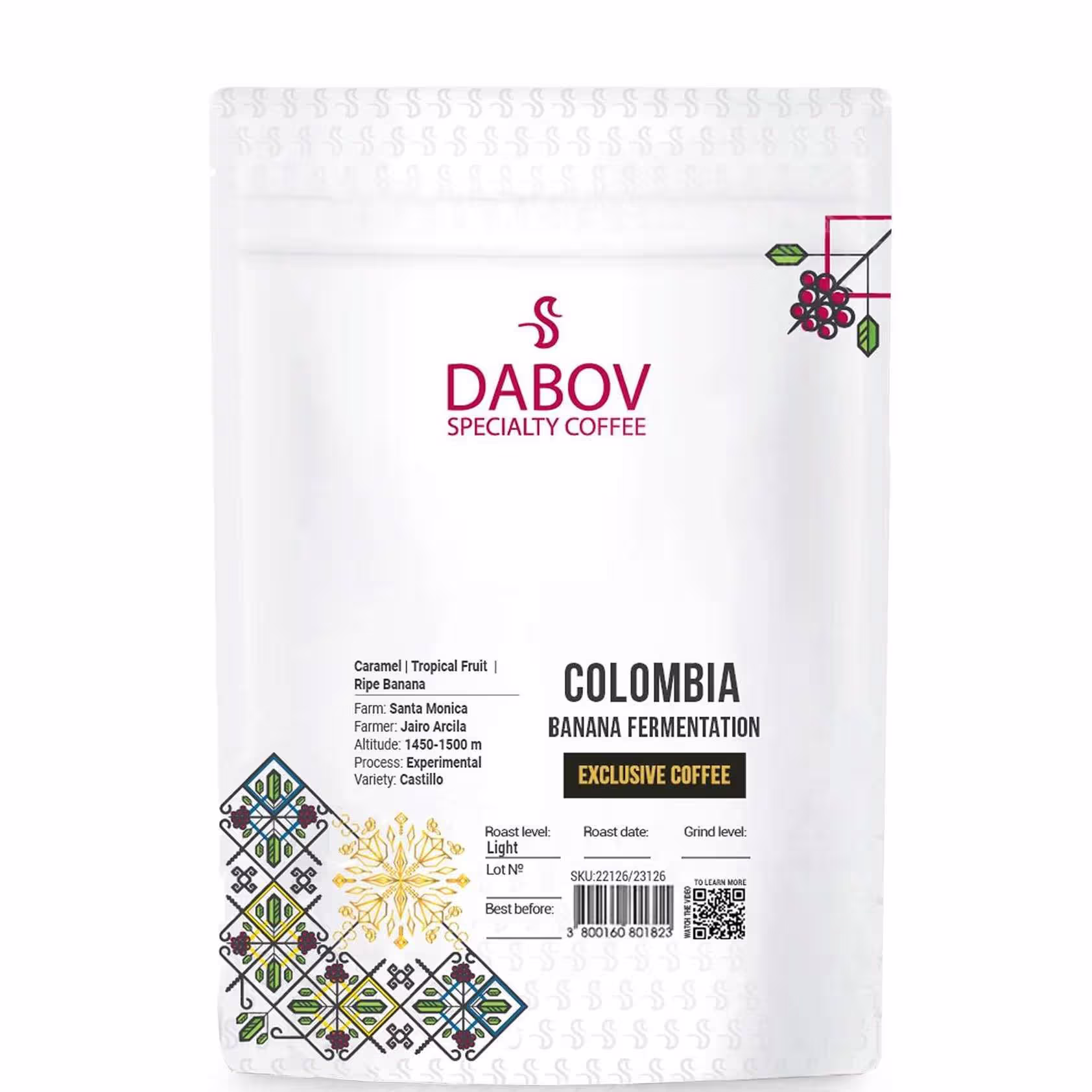 Спешълти кафе DABOV Колумбия 100% Арабика с вкус на шоколад и плодове - на зърна 1 кг.