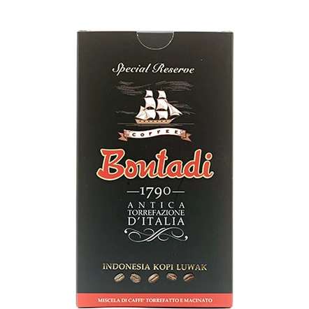 Спешълти кафе Bontadi Papua AA New Guinea Exclusive - на зърна 200 гр.