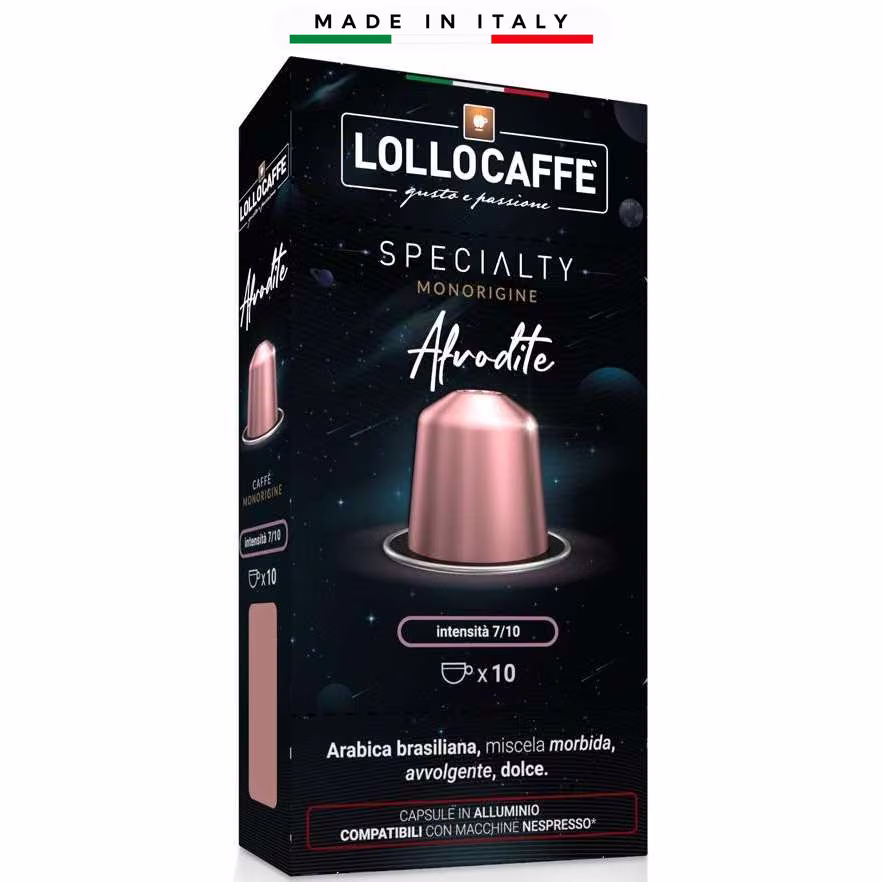 Кафе Lollo Specialty Afrodite 100% Бразилска Арабика - алуминиеви капсули Nespresso 10 бр.