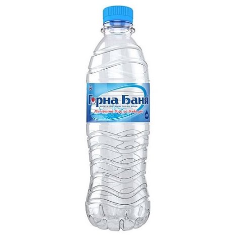 Gorna Bania Mineral water 0.5l. (Blue label)