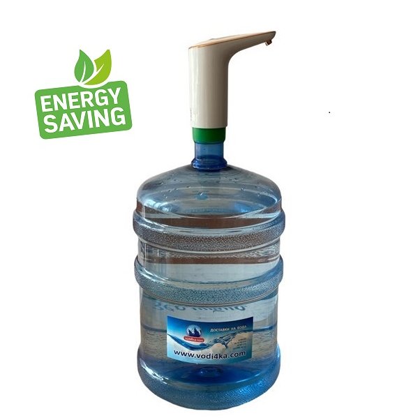 Electric water pump Rose Gold compatible with 19l. bottles