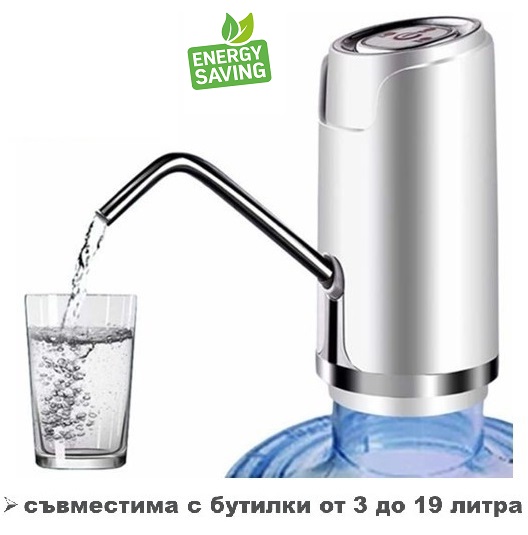 Старт пакет SOLARA LIGHT